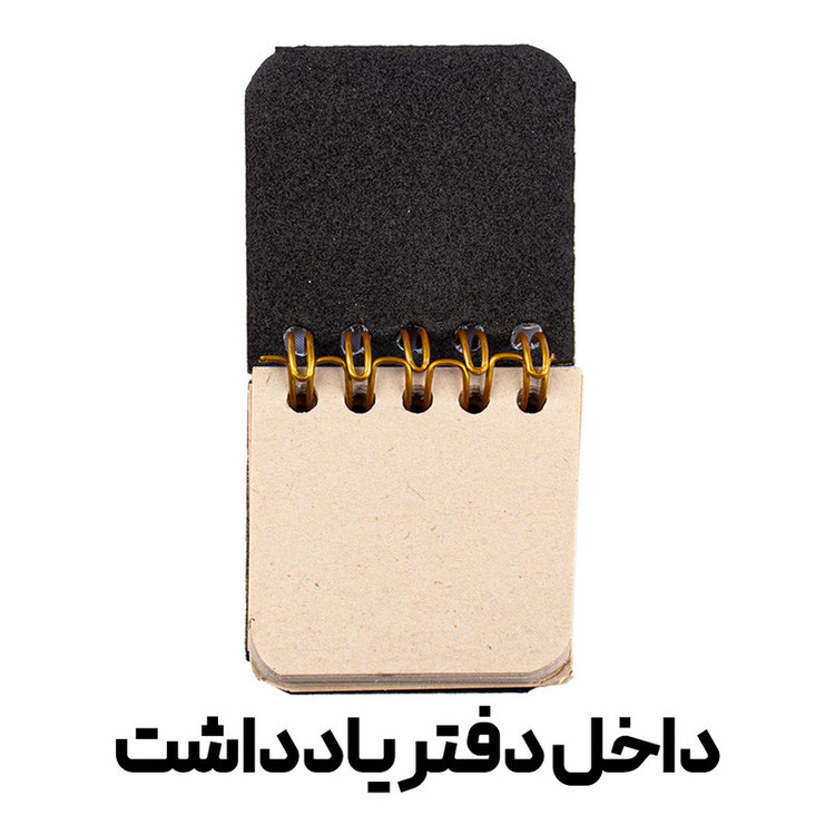 دفتر یادداشت 50 برگ مدل رنگی کد I17_5