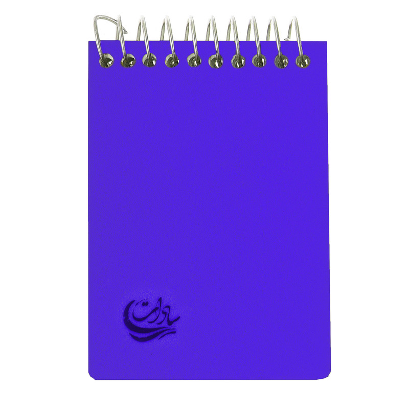دفترچه یادداشت 160 برگ سادات مدل L-280