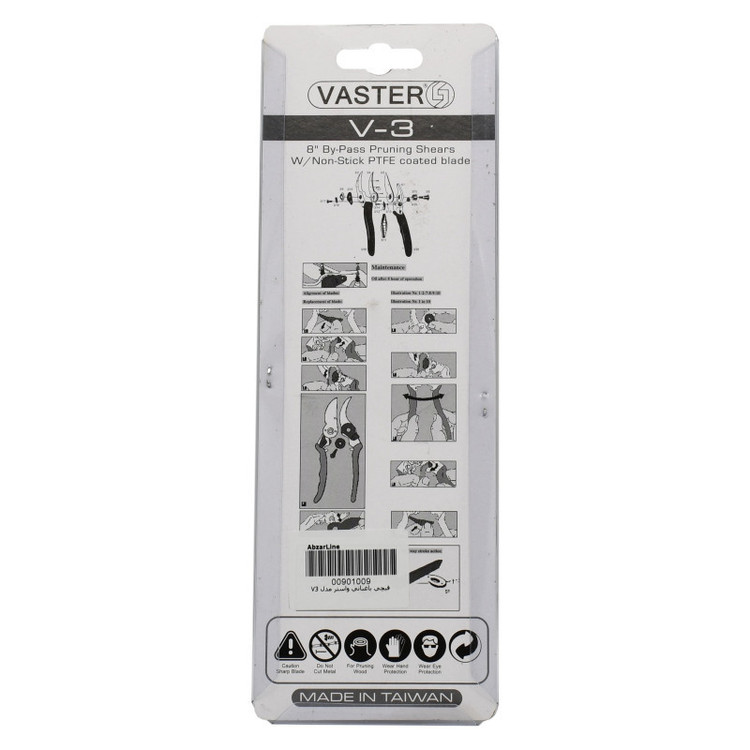قیچی باغبانی واستر مدل V-3