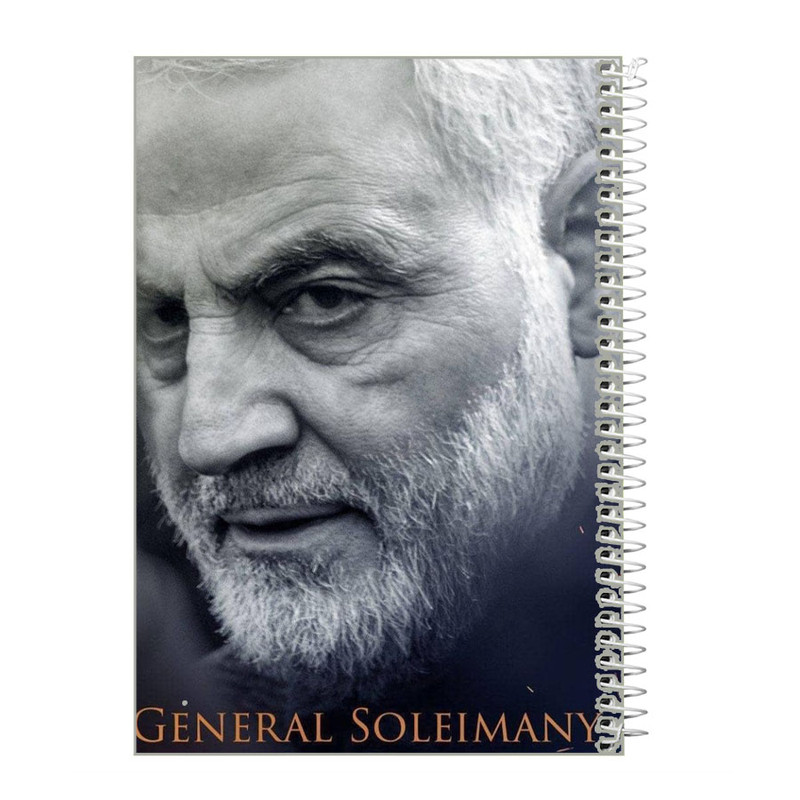 دفترچه یادداشت 40 برگ طرح سردار سلیمانی کد iq13