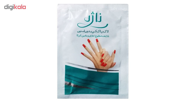 لاک پاک کن ناژه بسته 5 عددی