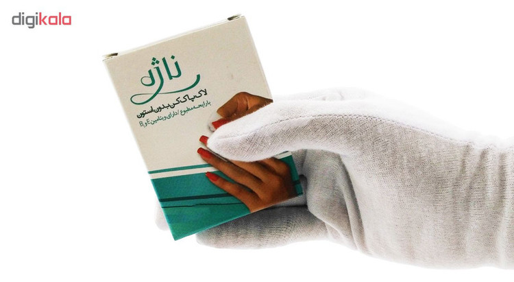 لاک پاک کن ناژه بسته 5 عددی