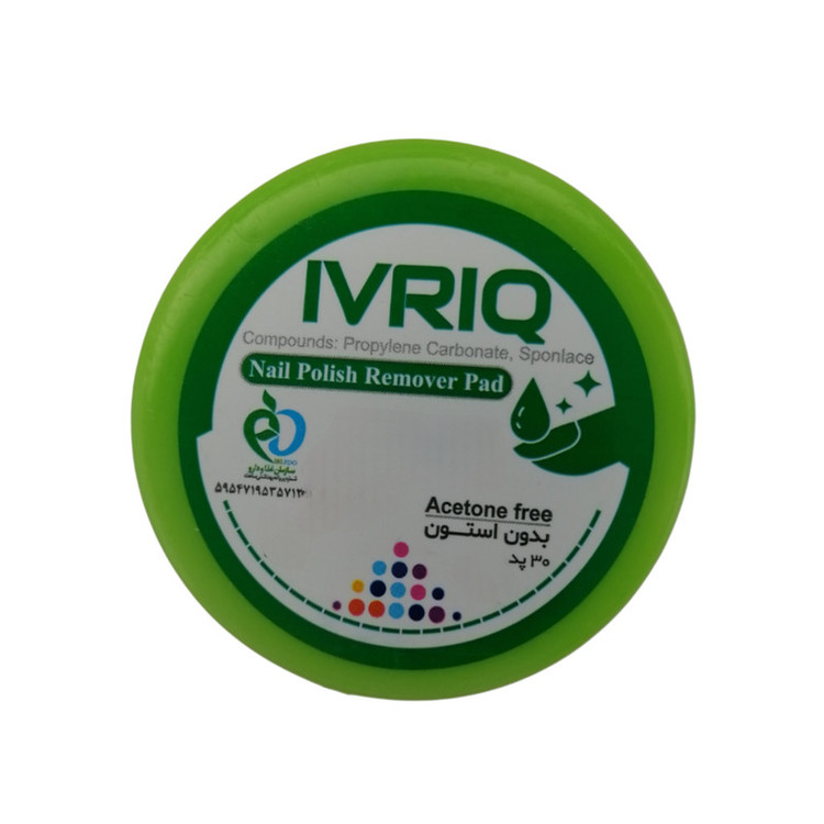 لاک پاک کن ایوریک مدل 01 بسته 30 عددی