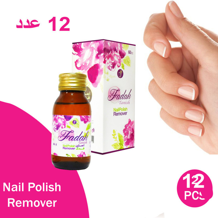 استون لاک پاک کن فدک تانیش مدل EXPORT12 حجم 60 میلی لیتر مجموعه 12 عددی