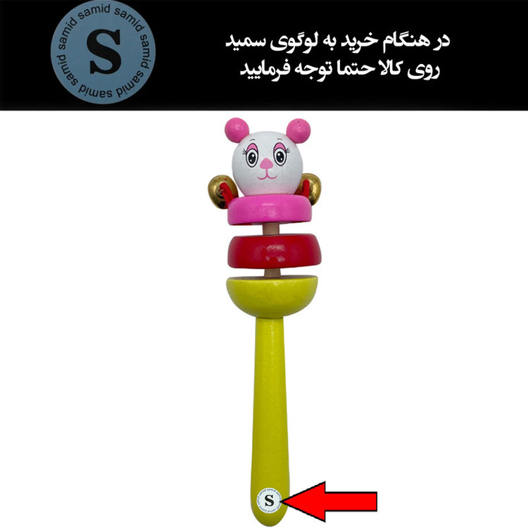 جغجغه سمید مدل چوبی زنگوله دار طرح خرس پاندا