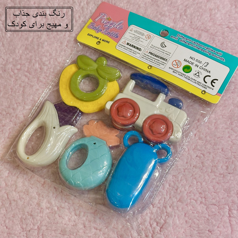 جغجغه مدل قطار کد 2026 بسته 5 عددی