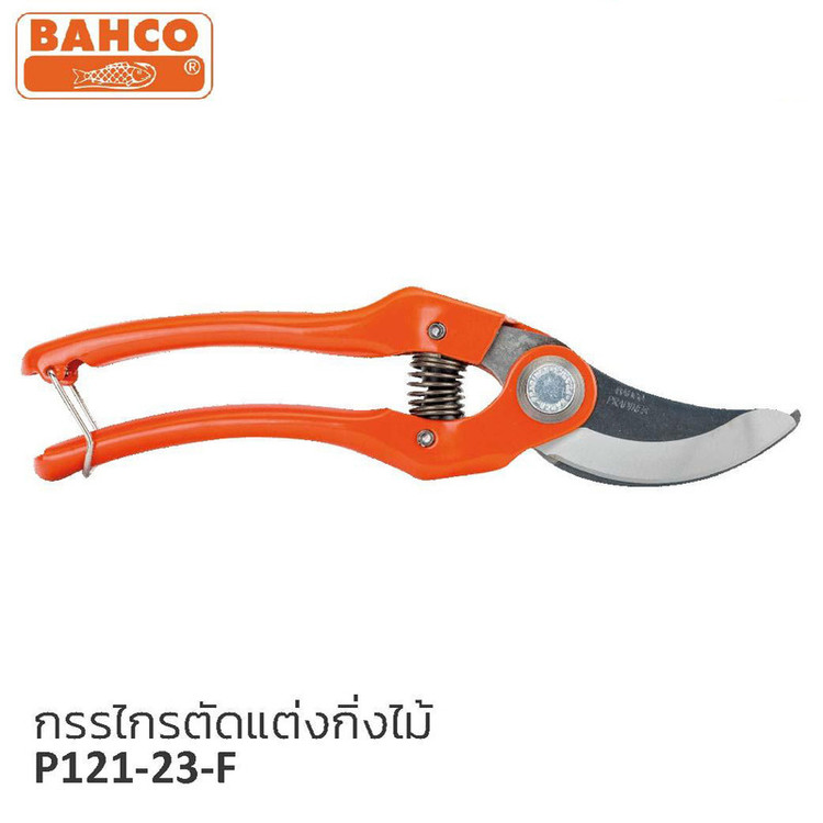 قیچی باغبانی باهکو مدل P121-23-F