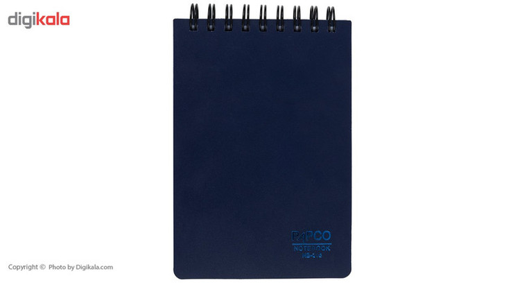 دفتر یادداشت پاپکو کد NB-616
