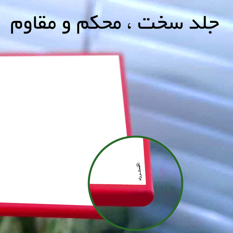 دفتر خوشنویسی مات مستر راد طرح نستعلیق مدل فیوری کد fiory 1718