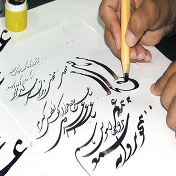 دفتر خوشنویسی مات مستر راد طرح نستعلیق مدل فیوری کد fiory 1718