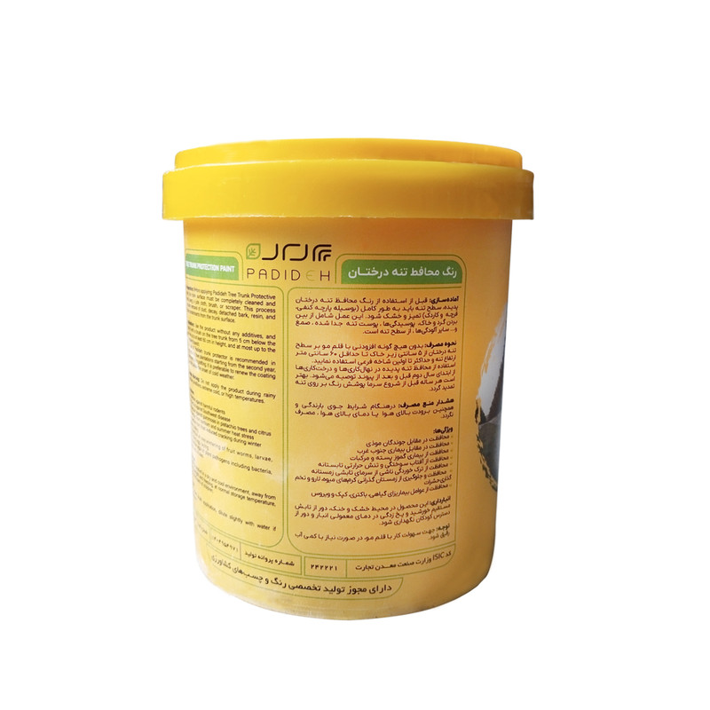 چسب محافظ تنه درخت پدیده مدل Padide-1KG-new وزن 1 کیلوگرم