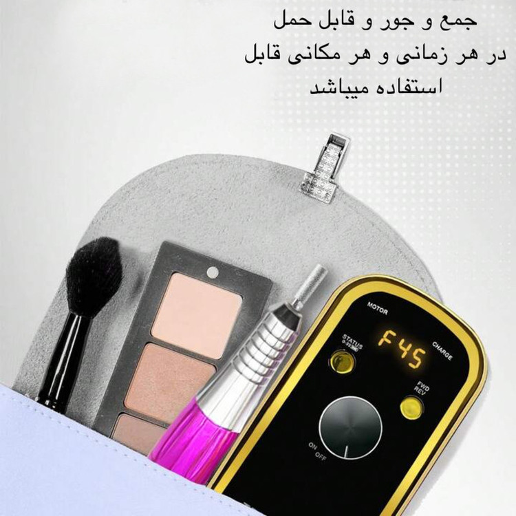 سوهان برقی مدل XSUV-704