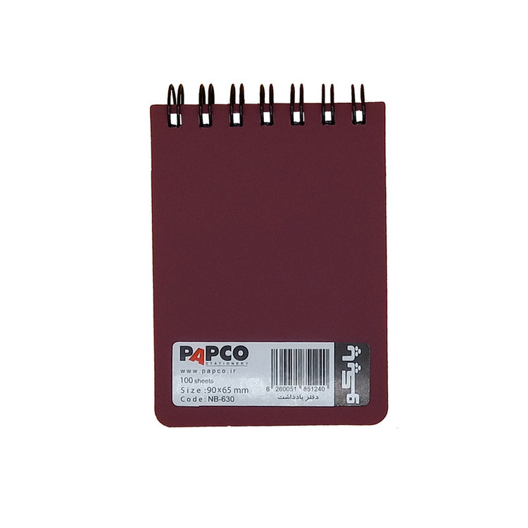 دفترچه یادداشت 100 برگ پاپکو مدل NB-630