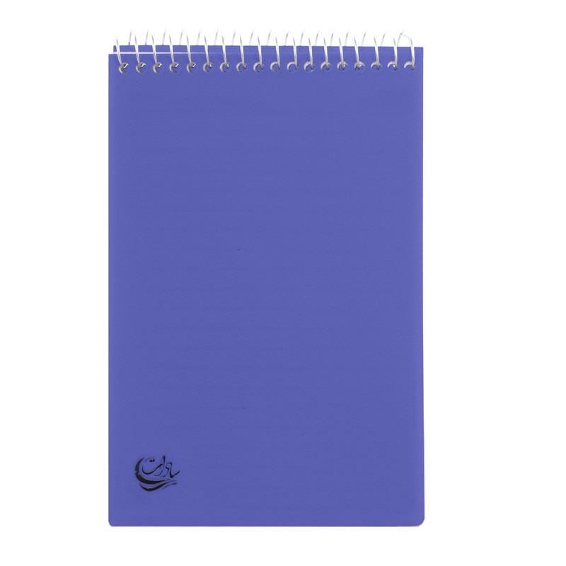 دفترچه یادداشت سادات مدل A-216