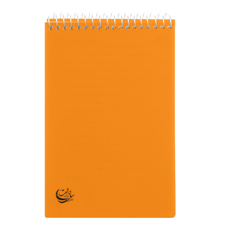 دفترچه یادداشت سادات مدل A-216