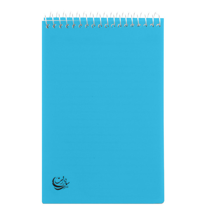 دفترچه یادداشت سادات مدل A-216