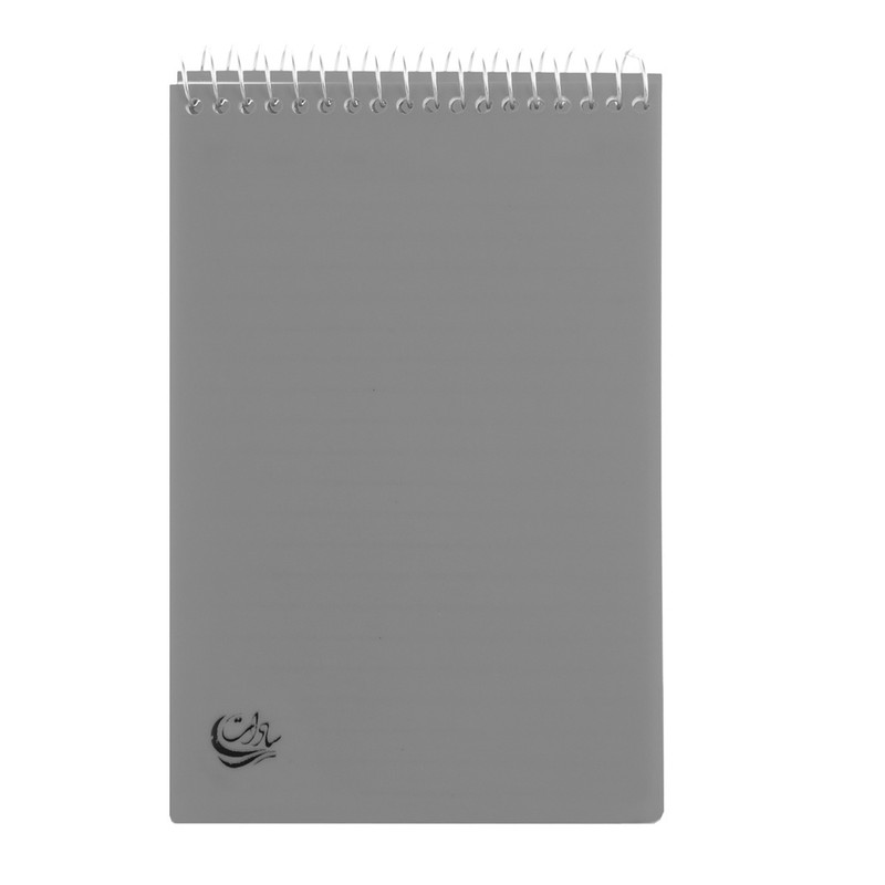 دفترچه یادداشت سادات مدل A-216