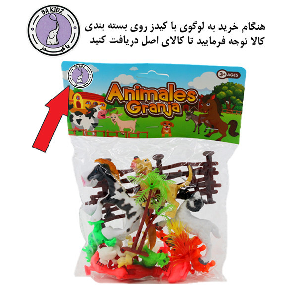 فیگور باکیدز مدل حیوانات بسته 10 عددی