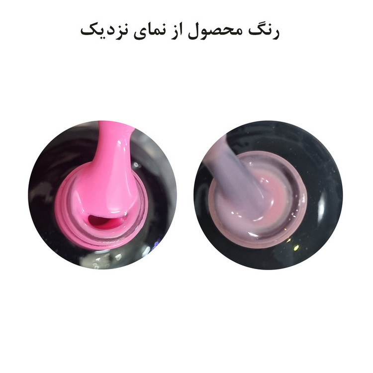ناخن مصنوعی مدل فرنچ کد 46 بسته 10 عددی