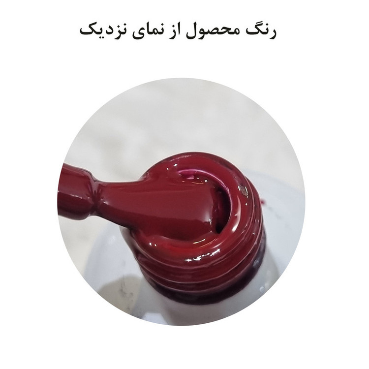 ناخن مصنوعی مدل ساده کد 41 بسته ده عددی
