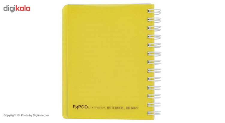 دفتر یادداشت پاپکو کد NB-600-2