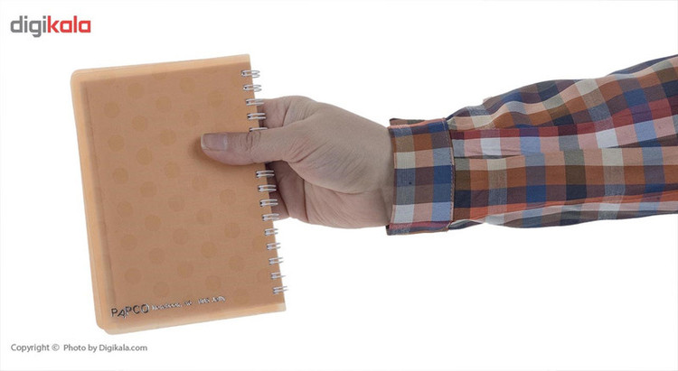 دفتر یادداشت ژله ای پاپکو کد A6-605