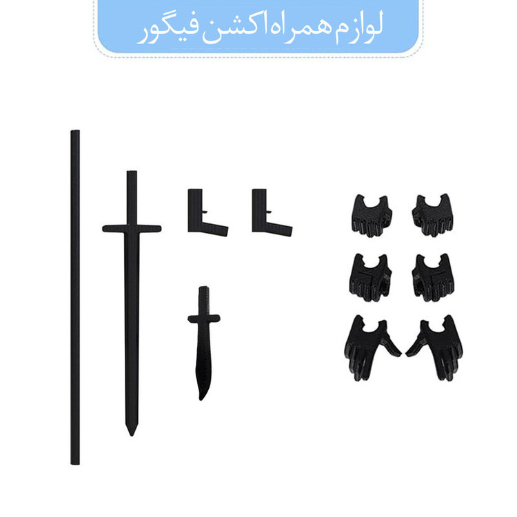 اکشن فیگور لاکی 13 مدل Dummy 13 کد C13