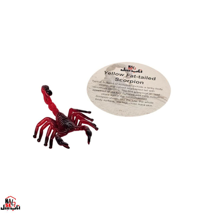 فیگور ناب سل مدل عقرب دم چاق زرد YELLOW FAT TAILED SCORPION ارتفاع 1 سانتی متر