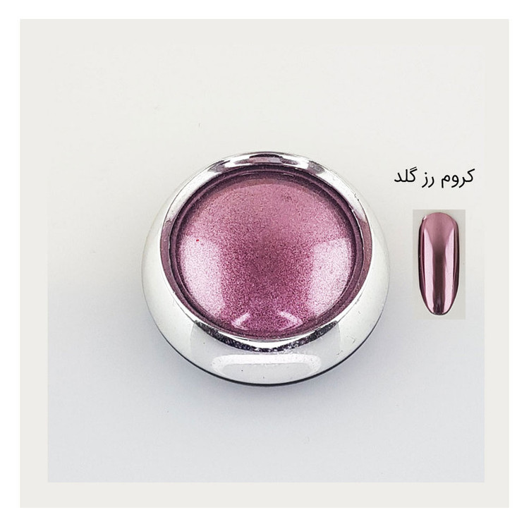 پودر لاک ناخن مدل AR-PC20