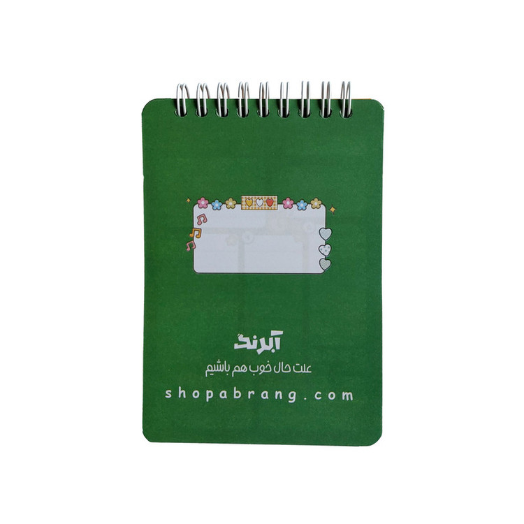 دفتر برنامه ریزی 100برگ آبرنگ مدل فنر بالا طرح دخترانه