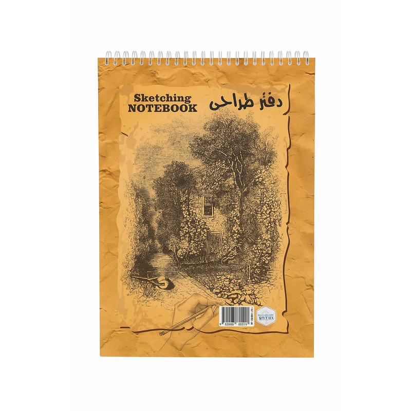 دفتر طراحی 50 برگ مدل باغ