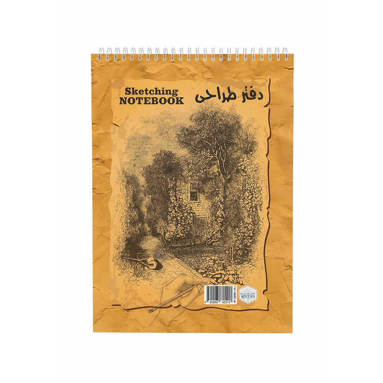 دفتر طراحی 50 برگ مدل باغ