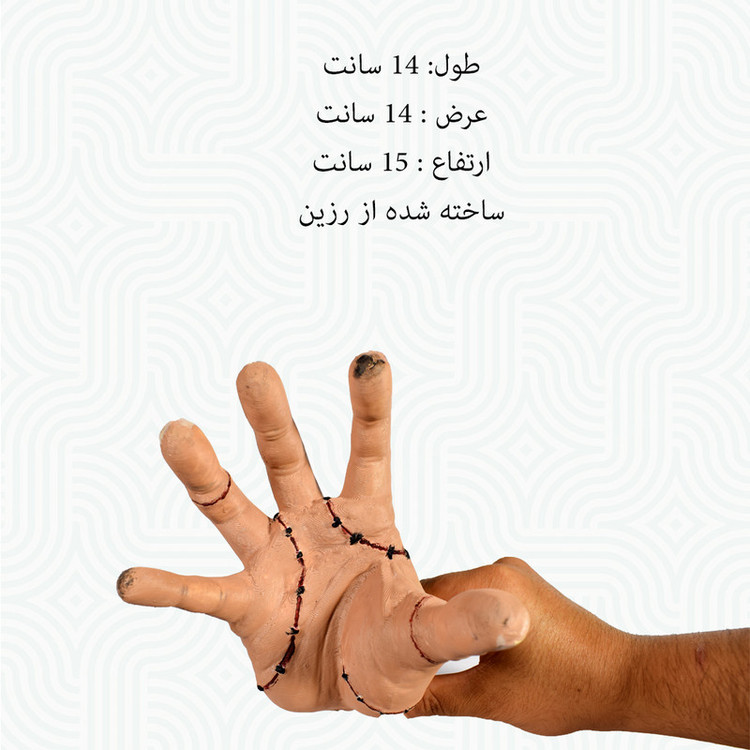 اکشن فیگور کاف تینگز مدل ونزدی طرح تینگ