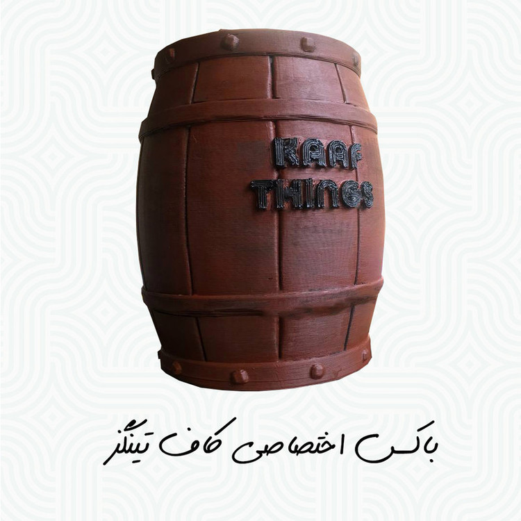 اکشن فیگور کاف تینگز مدل ونزدی طرح تینگ