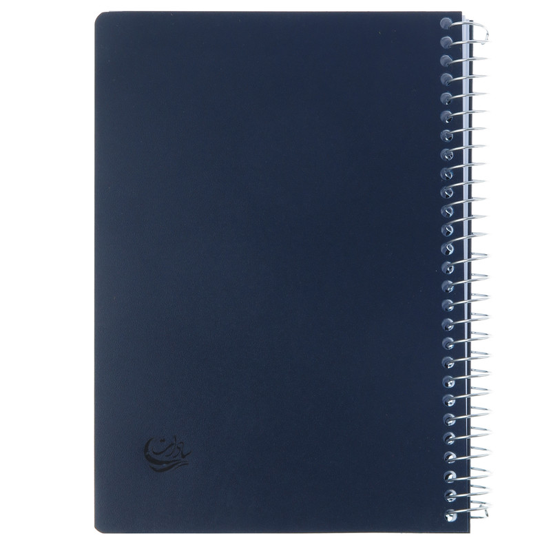 دفترچه یادداشت سادات مدل B-116