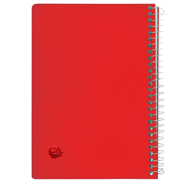 دفترچه یادداشت سادات مدل B-116