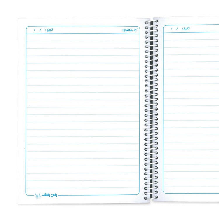 دفتر مشق 50 برگ یاس بهشت طرح سفینه نجات