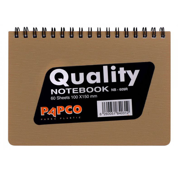 دفترچه یادداشت 60 برگ پاپکو مدل nb609r طرح راه راه