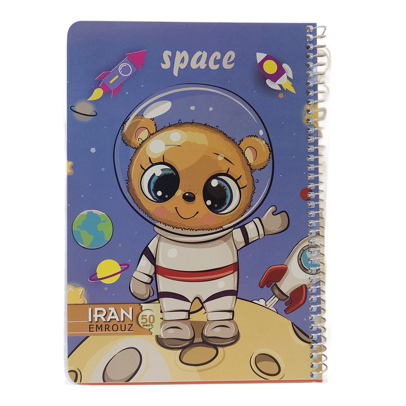 دفتر مشق 50 برگ ایران امروز مدل Space کد 103