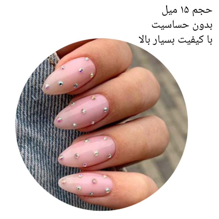محلول ضد قارچ او.پی.آی کد ۱ حجم ۱۵ میلی لیتر