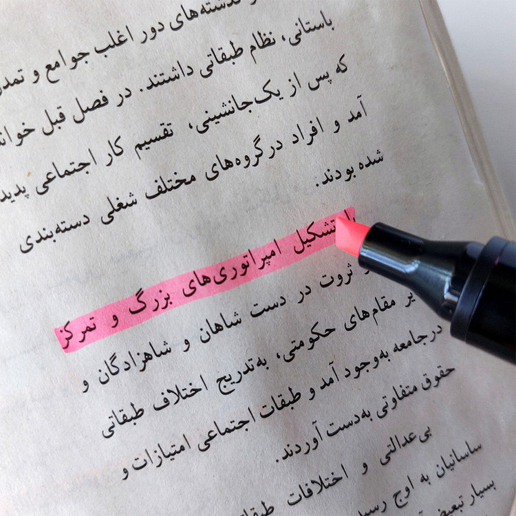 دفتر یادداشت پاپکو مدل جیبی به همراه هایلایت هرون بسته 4 عددی