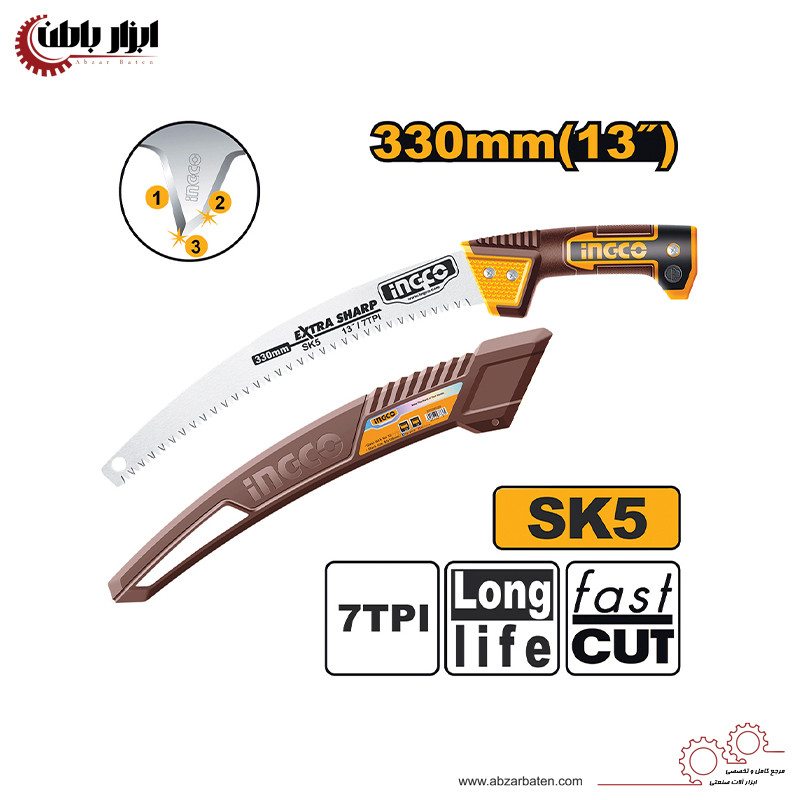 اره باغبانی اینکو مدل HPS3306