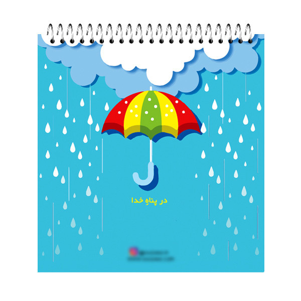 دفتر یادداشت کاغک طرح کله گنجشکی کد 6