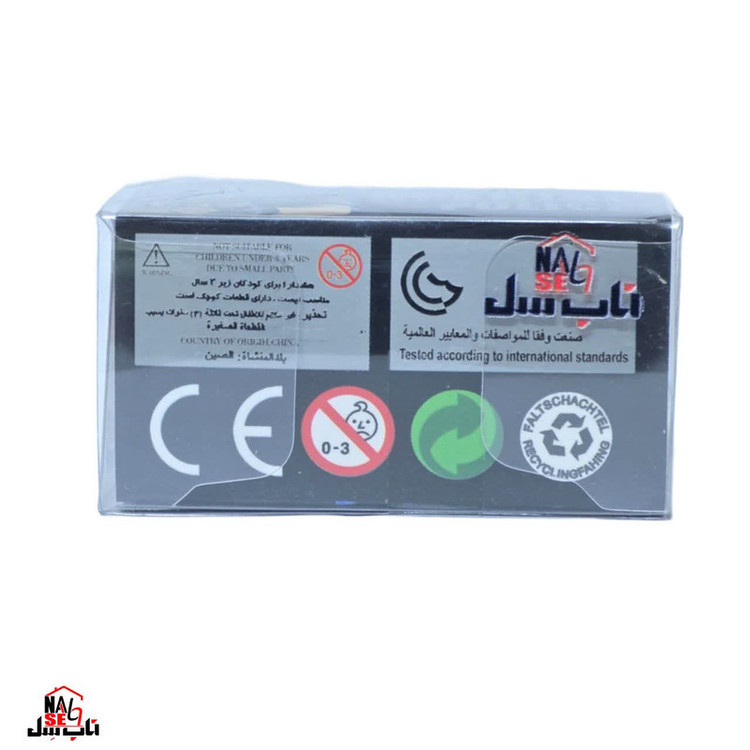 فیگور ناب سل مدل سرباز کد 002 ارتفاع 10 سانتی متر