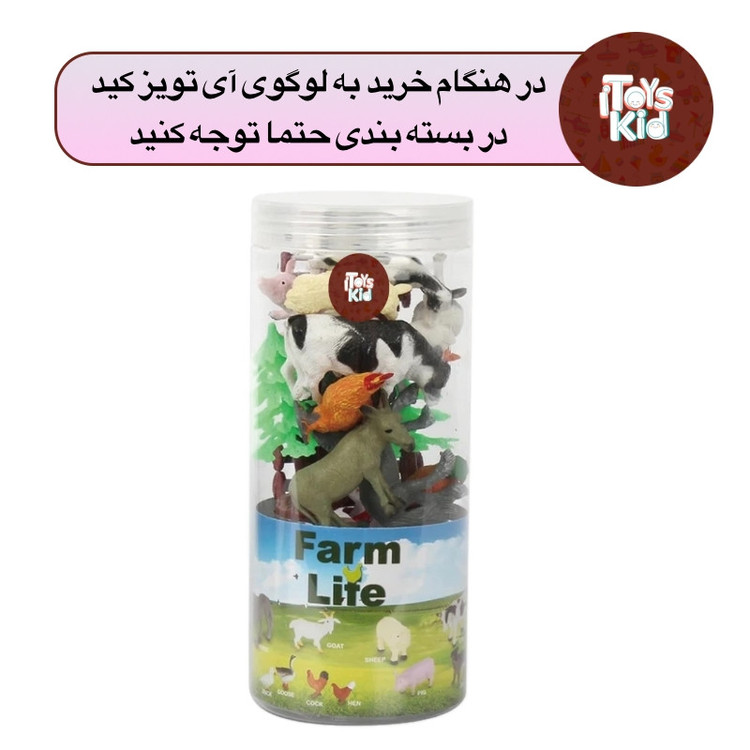 فیگور آی تویز کید طرح حیوانات مزرعه کد 01 مجموعه 12 عددی