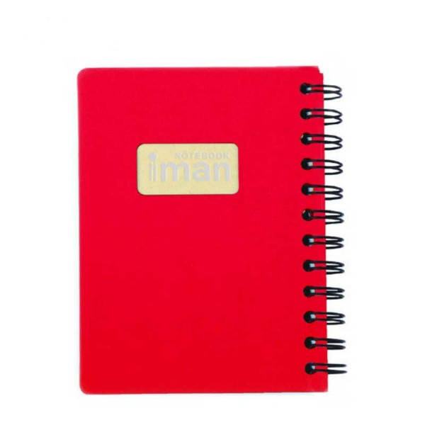 دفترچه یادداشت 160 برگ ایمان کد 560