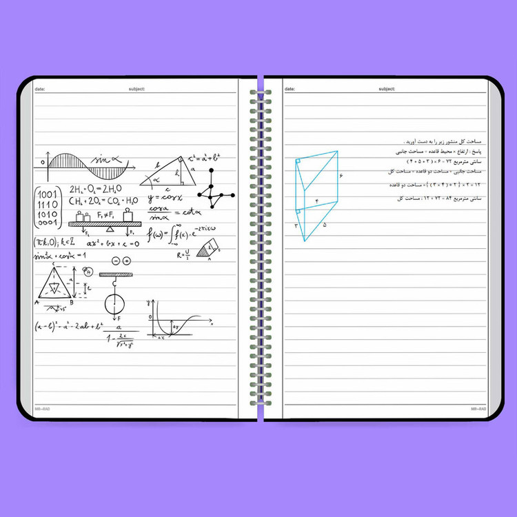 دفتر مشق 50 برگ مستر راد مدل ریاضی کد math 1719
