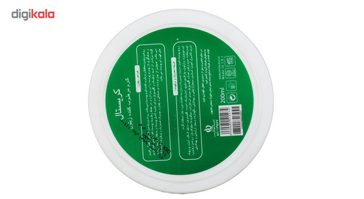 کرم مرطوب کننده کریستال مدل Olive حجم 200 میلی لیتر