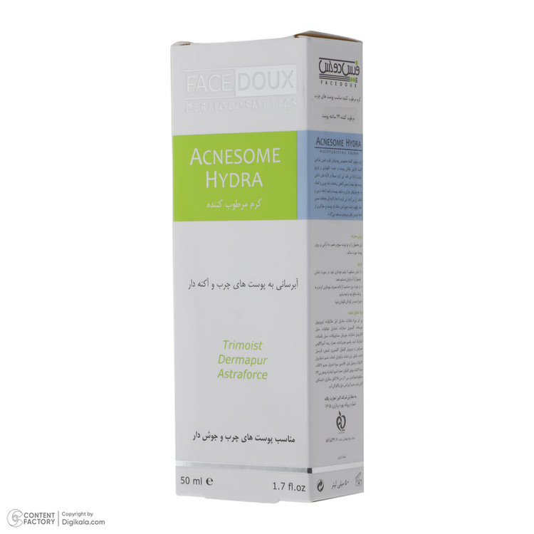 کرم مرطوبکننده فیس دوکس سری Acnesome مدل HYDRA حجم 50 میلیلیتر