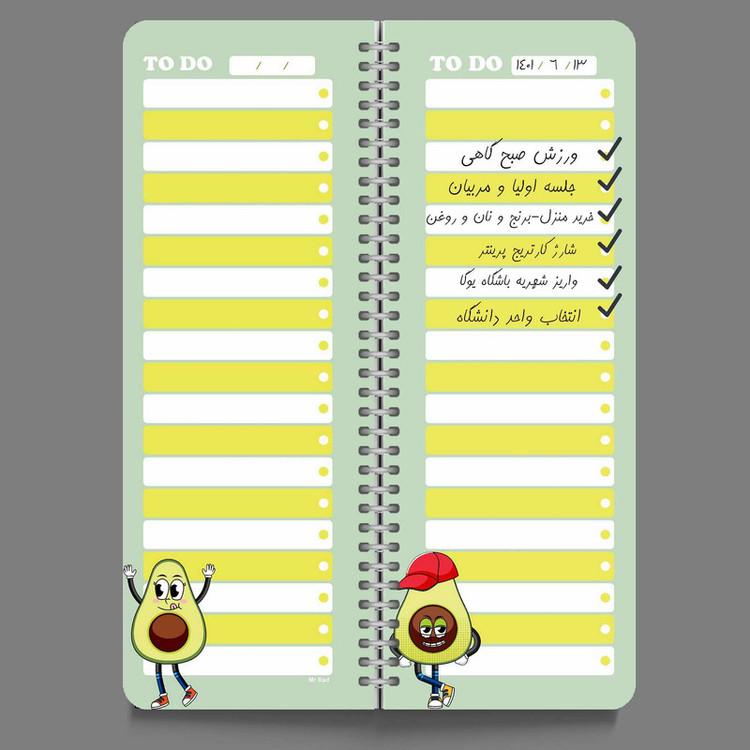 دفترچه یادداشت مستر راد مدل to do list طرح آواکادو کد fiory 1771